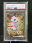 Pokemon 151 Ultra Premium Collection Promo Metal Mew EX 205/165 PSA 10 Gem Mint
