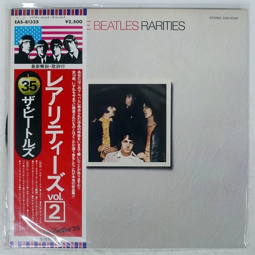 BEATLES RARITIES ODEON EAS81325 Japan VINYL LP