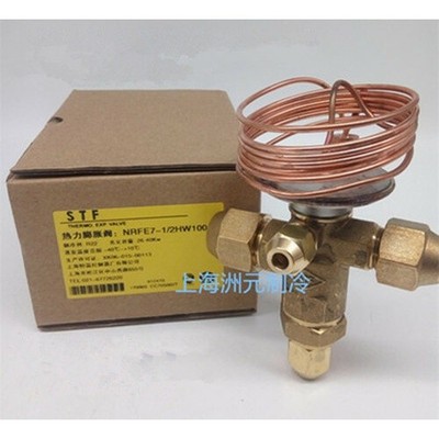 1PC NEW STF Cold Storage Thermostatic Expansion Valve NRFE7-1/2HW100  #wd