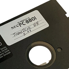 NEC PC-8801 TransDisk 88 Disk Floppy 5.25 5 1/4 Disc PC88 Serial Transfer Util