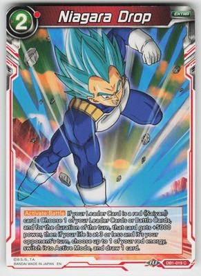 Niagara Drop DB1-019 Common Draft Box 04 - Dragon Brawl