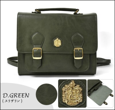 Printed Backpack Typo Harry Potter Bag Typo Bag For Sale Backpacks