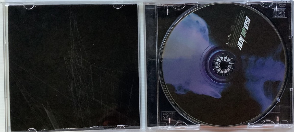 Jay Chou The Eight Dimensions CD + VCD Original Taiwan Edition | eBay