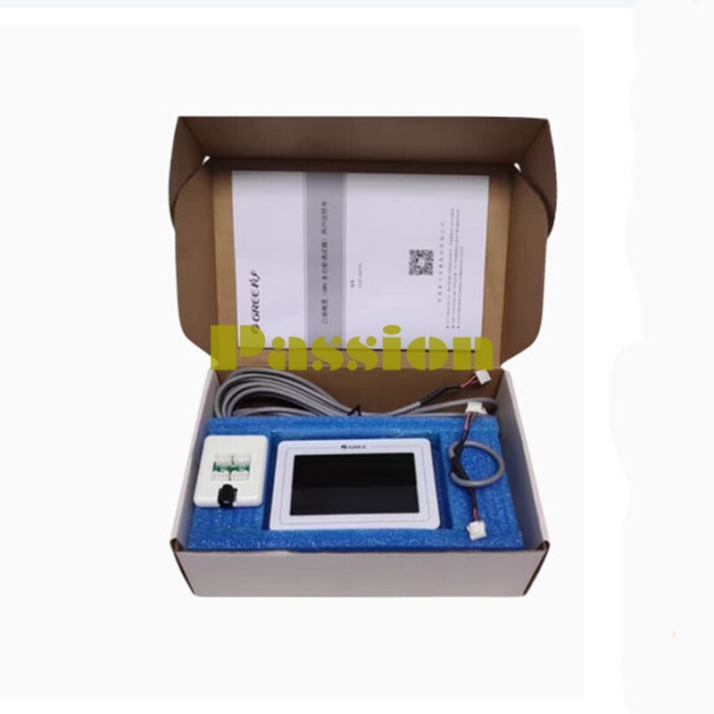 1PC FOR Gree multi-online pocket wizard GMV debugger fault