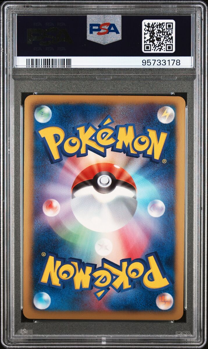 PSA 9 Zoroark-Holo 037 White Collection Tcg 2010 Pokemon PSA 9 Zoroark-Holo 037 White Collection Tcg 2010 Pokemon