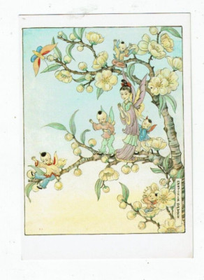 POSTKARTE KUNSTKARTE VON MARJORIE DAWSON DER ELFENBEINGARTEN