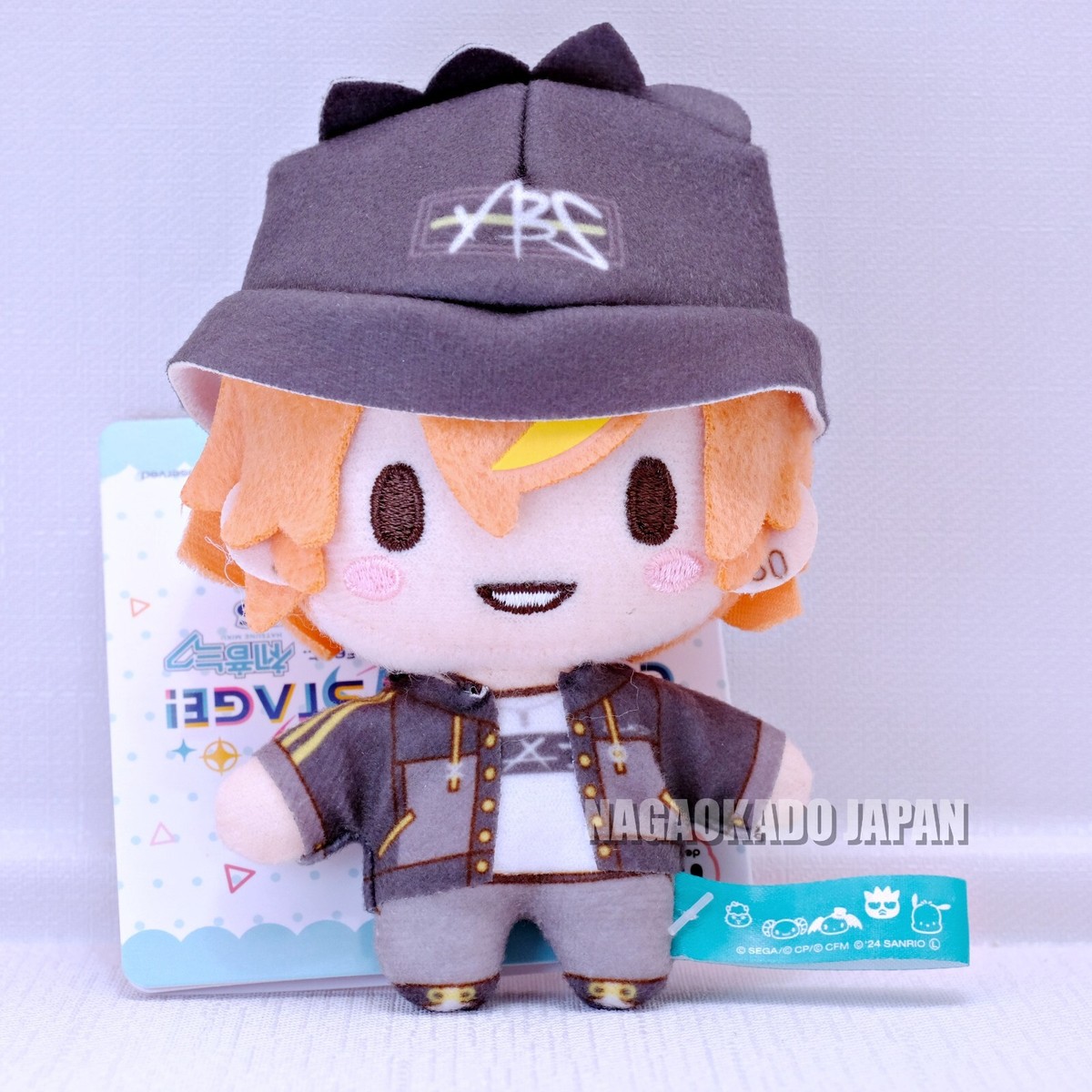 Project Sekai Sanrio Plush toy Fuwapuchi Mascot Akito Project Sekai Sanrio Plush toy Fuwapuchi Mascot Akito
