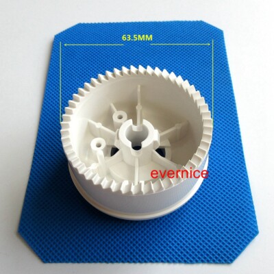 Hand wheel for Janome 2149SX,625E Sewist,660 (Jem Gold),Indigo 4 14 18 20 JF1004
