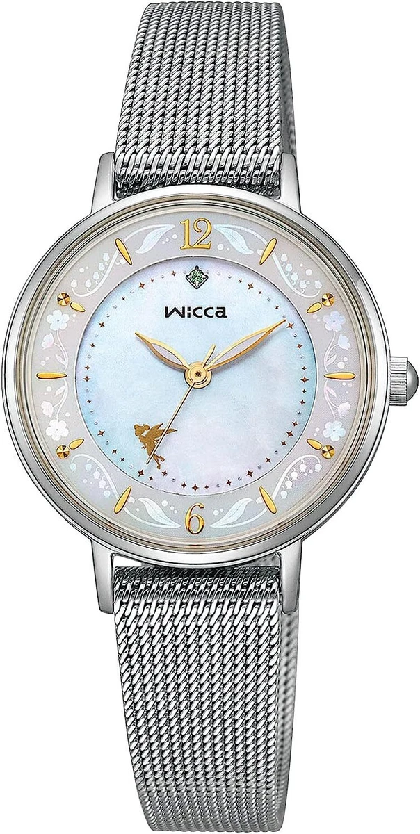 Citizen watch france sales