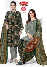 PAKISTANI WEDDING INDIAN SALWAR KAMEEZ BOLLYWOOD DESIGNER PARTY WEAR DRESS