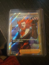Boss's Orders TG24/TG30 Swsh11: Lost Origin Trainer Gallery Holo on eBay