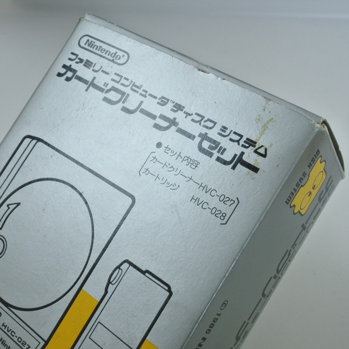 CARD CLEANER HVC-027 Famicom Disk System Nintendo 5205 | eBay