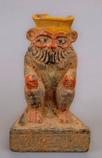 Ancient Egyptian Bes Statue - Hand Painted Stone Deity - Protector God Figure