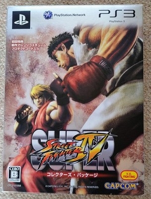 PS3 Super Street Fighter IV, Collectors Edition, Japanese Edition, GEBRAUCHT