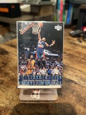 1996-97 Upper Deck - Dateline NBA Clyde Drexler #317