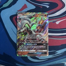 Reshiram GX SM137 Sun & Moon Black Star Promo on eBay