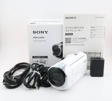 Sony HDR-CX470 White Camcorder with original box, instruction manual, charger, a