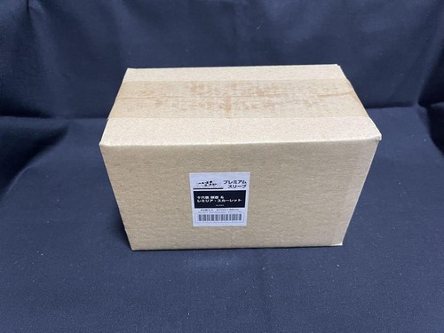 HomeHacks Confezione 10 Sacchi Pieghevoli 93L – Blu, Compressibili E Riutilizzabili - 4