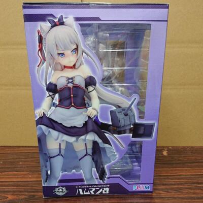 Azur Lane Hammann Kai 1/7 Scale Figure PVC 230mm Used Anime