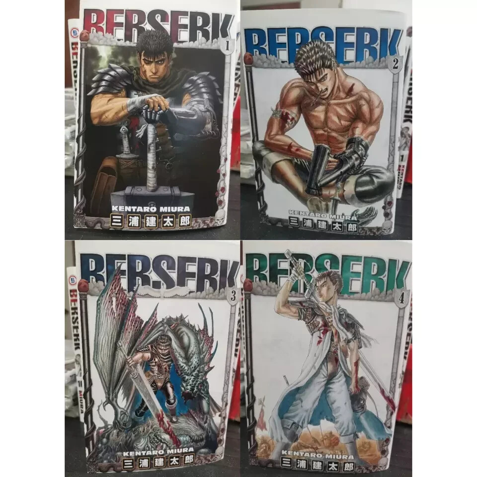 BERSERK Manga Complete Set Volume 1-42 by Kentaro Miura English