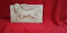 BASSORILIEVO LEONE SAN MARCO IN MARMO RESINA PER ESTERNO INTERNO 39x23cm