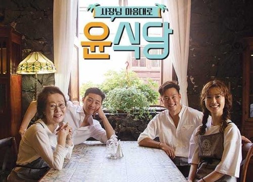 Notdam-Korean-Handmade-Brassware-Bangjja-Yugi-Plates-S-Set-5pcs-Yoons-Kitchen