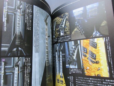 Dave Mustaine 60th Anniversary Japan Book Megadeth Flying V Guitar