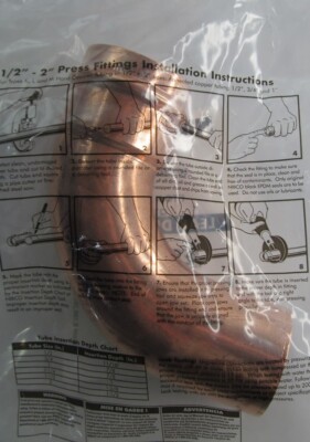 NIBCO LEAK DETECTION PC607-2 FTG x PRESS 2in 90-DEGREE COPPER ELBOW 9059356PC