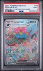 Venusaur Ex Special Illustration Rare Pokemon Mew En-151 198/165 PSA 9
