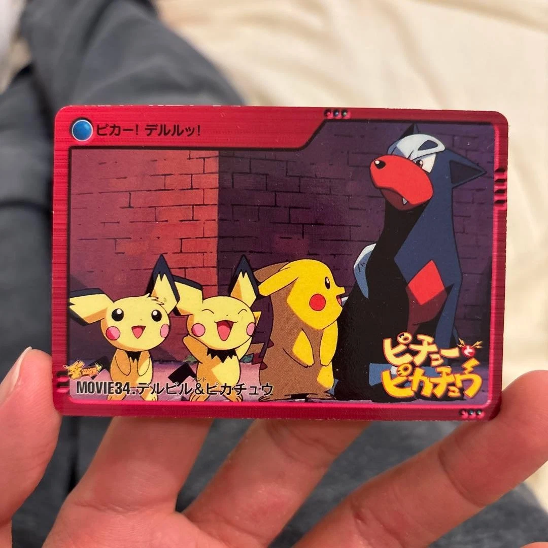 movie 34 trading cards Retro Promo Rare Pokemon Card Game