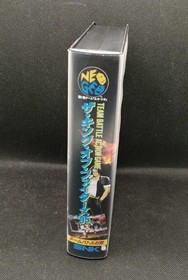 Neogeo Software The King Of Fighters 95 Snk FMd73