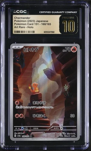 CGC 10 PRISTINE - CHARMANDER - 168/165 - POKEMON 151 SV2A AR JAPANESE
