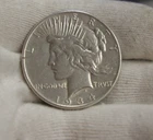 1934 US Peace Silver Dollar $1 XF (Cleaned)