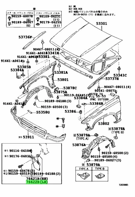 GUARDABARROS DELANTERO TOYOTA 4Runner Hilux LH Genuino JDM 76622-39425 1988-1997 Foto 3 de 3