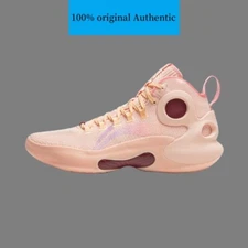 Li-Ning Yu Shuai ULTRA 'Rosy Clouds' Basketball Shoes ABAU003-8