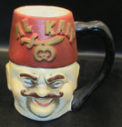 Vintage AL KALY Shriners Temple Colorado Springs Co Mug Cup Man Face Ceramic — photo 1