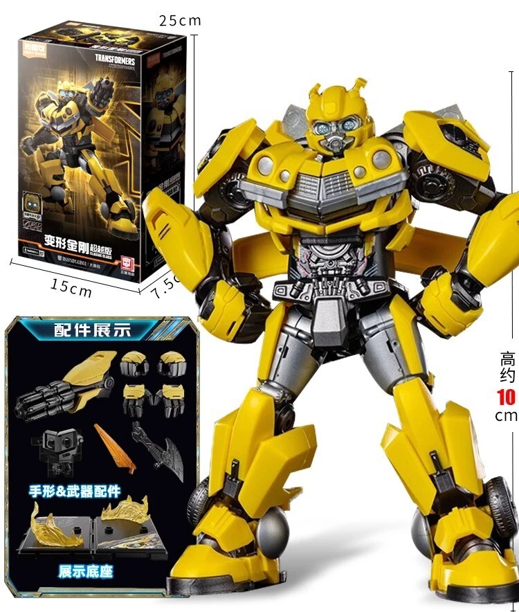Blokees Transformers Bumblebee Building Block Action Figure Anime