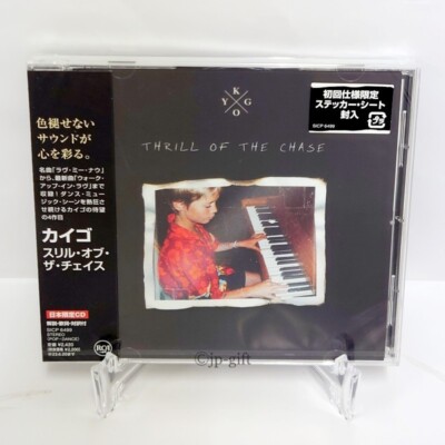 Kygo Thrill of the Chase (Kyrre Gørvell Dahll) Japan Music CD