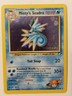 Misty's Seadra #9 Prerelease Promo Rare Gym Heroes Pokemon Card NM VINTAGE K94