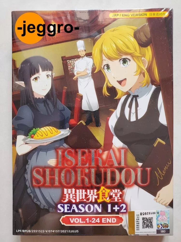 ANIME DVD ISEKAI SHOKUDOU SEASON 2 VOL.1-12 END ~ENGLISH SUBTITLE~*REGION  ALL*