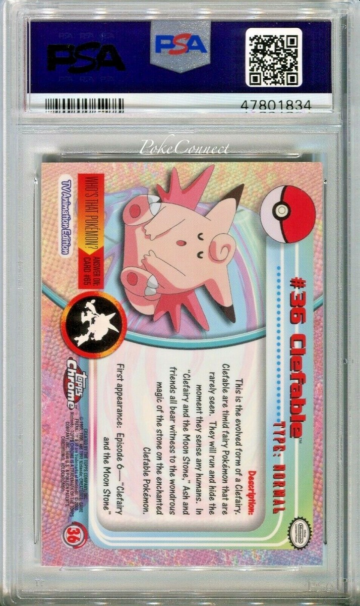 【PSA5】ピクシー #36 CLEFABLE PSA5】ピクシー #36 CLEFABLE