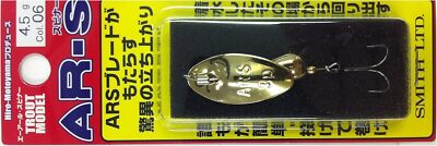 SMITH LTD Spinner AR Spinner Trout Model 4.5g 17mm MEGL #06