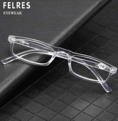 Unisex Small Frame Anti Blue Light Reading Glasses Full Frame Classic Glasses 