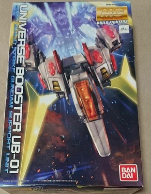 Bandai MG 1/100 Gundam Build Fighters Universe Booster Plastic