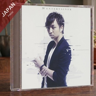 Daichi Miura - The Entertainer CD Japan Import J-Pop