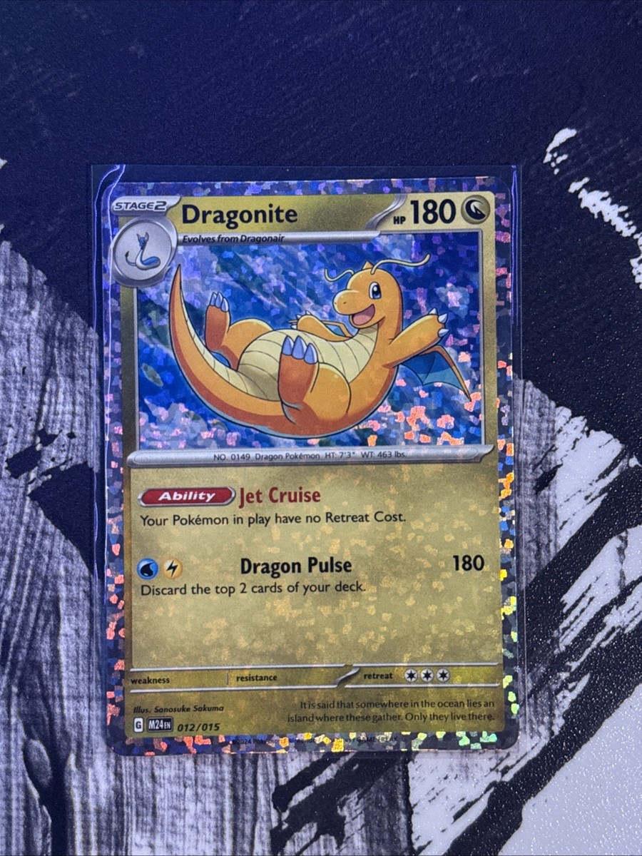 Dragonite 012/015 McDonald's Promo Card Holo - Perfect Card 🔥🔥🔥🥷🏼
