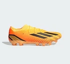 BARGAIN | Adidas X Speedportal .1 Mens Football Boots (GZ5112)