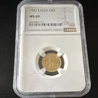U.S. Mint American Eagle $5 Gold Coin 1992 1/10 oz MS69 NGC #8693683-116