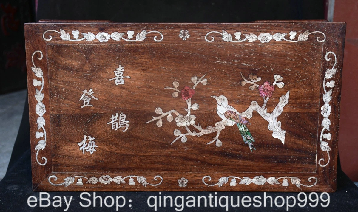 黄花梨| eBay