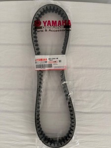 Yamaha NMAX CVT Drive Belt